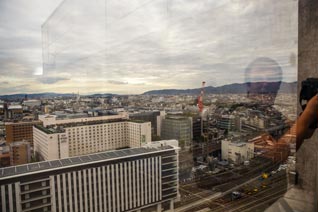 Kyoto