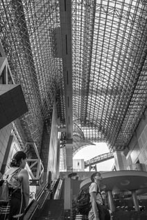Kyoto Station