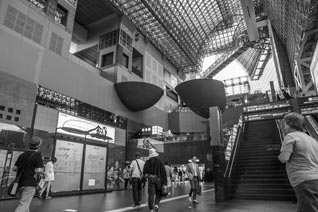 Kyoto Station