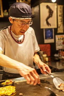 Okonomiyaki Sama