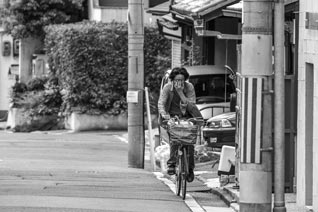 Kyoto