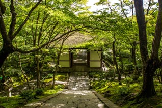 Hōrin-ji